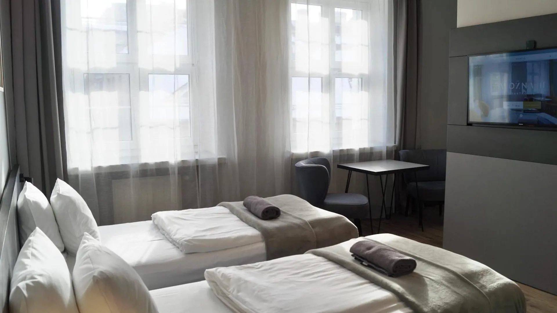 公寓式酒店 Wozna 11 Stare Miasto 波兹南